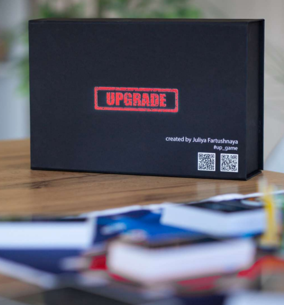 Бізнес-симуляції та ігри для команд. Upgrade