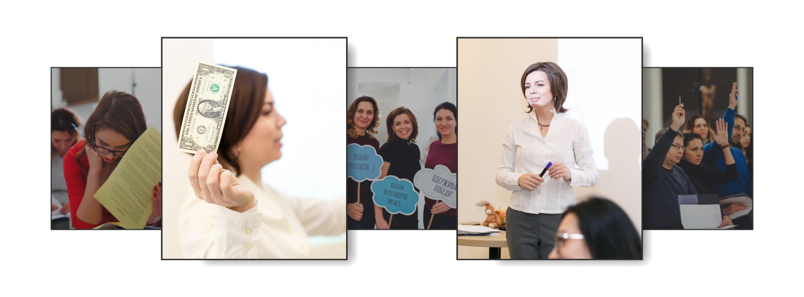 Корпоративне навчання для команд. Патлах Ірина