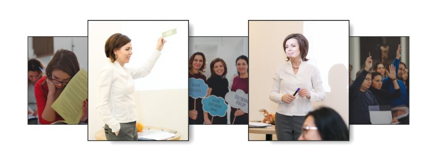 Корпоративне навчання для команд. Патлах Ірина